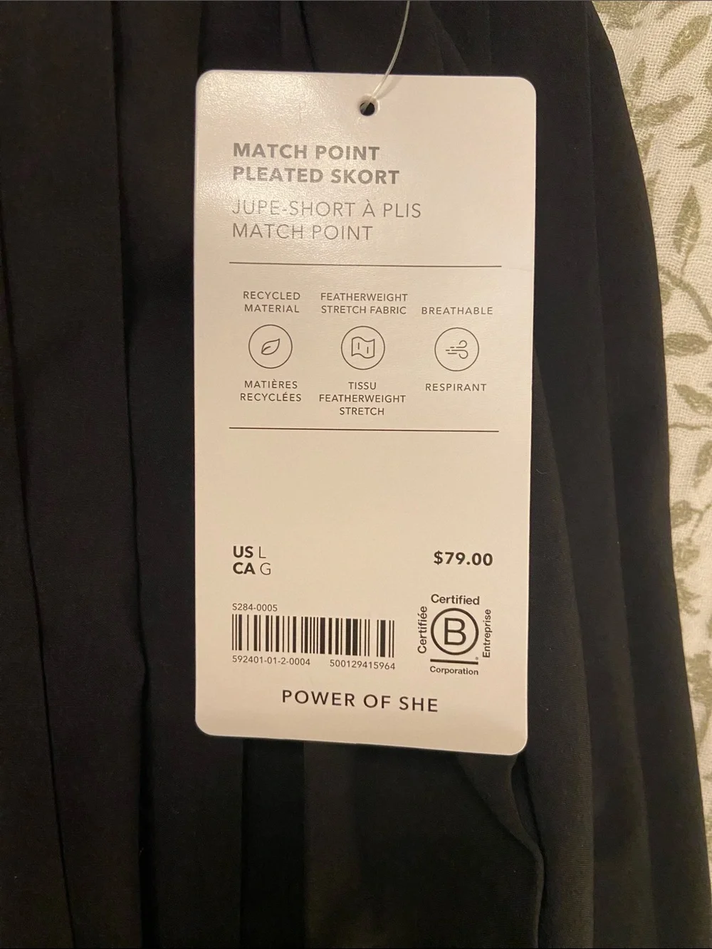 Athleta pleated mini